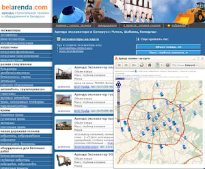 Belarenda.com – объединенная белорусская база данных строительной техники в аренду